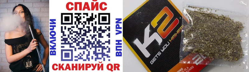 БУТИРАТ GHB  Любань 