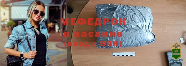 MDMA Ладушкин