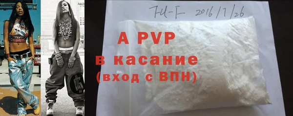прущая мука Лабытнанги