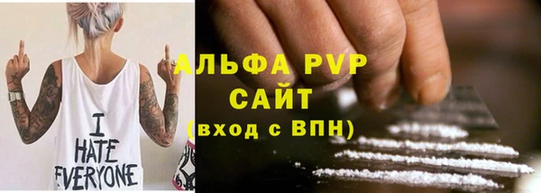MDMA Ладушкин