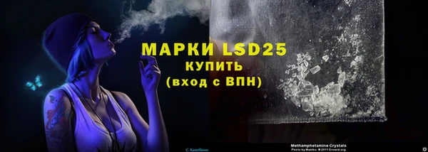 дистиллят марихуана Липки
