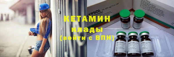 прущая мука Лабытнанги