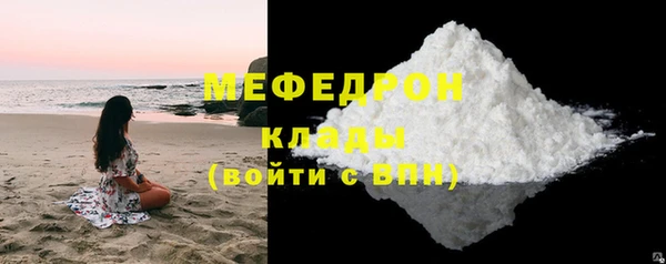 mix Лихославль
