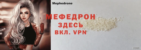марки nbome Лагань
