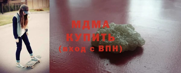 прущая мука Лабытнанги