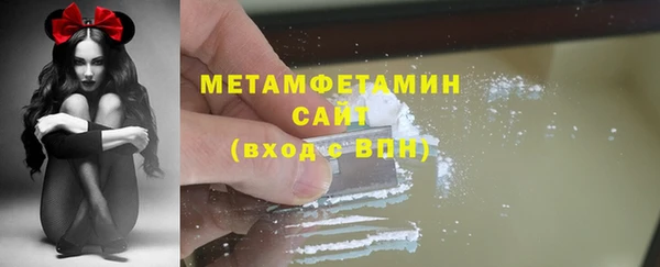 кокс Ленинск