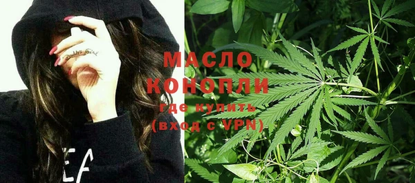 марки nbome Лагань