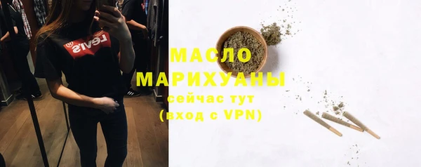 марки nbome Лагань