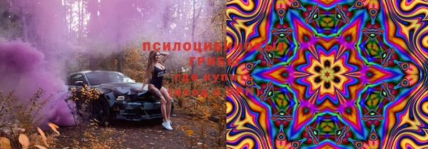 прущая мука Лабытнанги