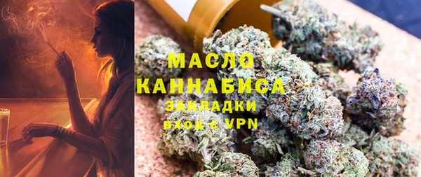 прущая мука Лабытнанги