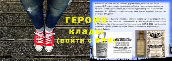 прущая мука Лабытнанги