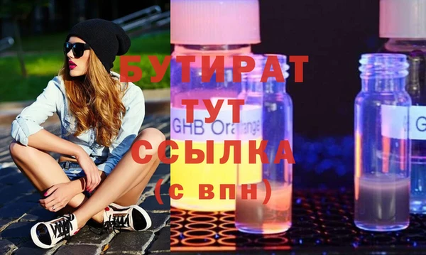 прущая мука Лабытнанги
