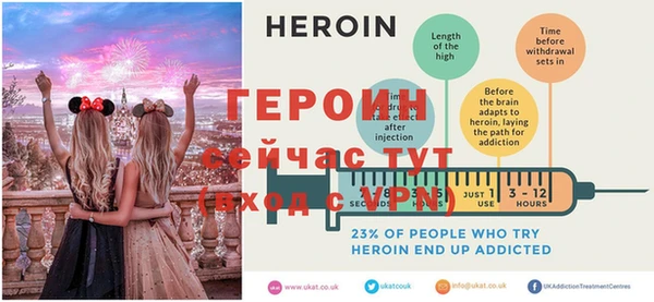 MDMA Ладушкин
