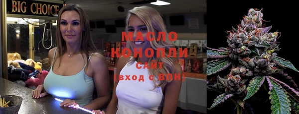 прущая мука Лабытнанги