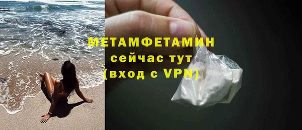 марки lsd Лиски