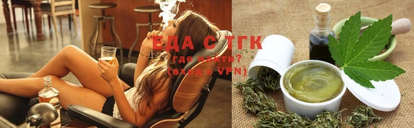 MDMA Ладушкин
