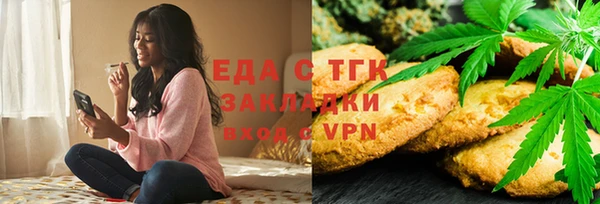 марки nbome Лагань