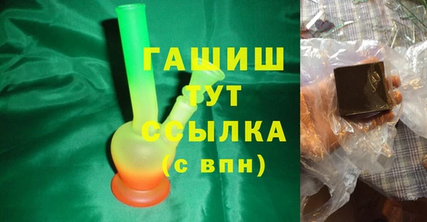 прущая мука Лабытнанги