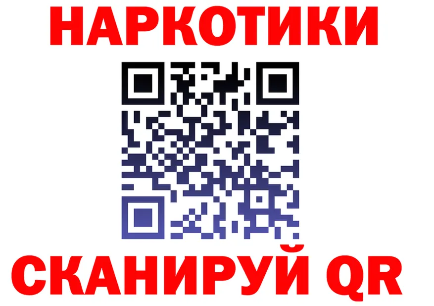 A-PVP СК зеркало маркетплейс mega Любань