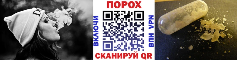 omg сайт  Любань  МЕТАМФЕТАМИН мет  купить  