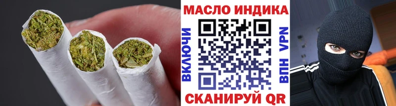 где купить   Любань  Дистиллят ТГК жижа 